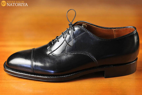 ALDEN-9245-2