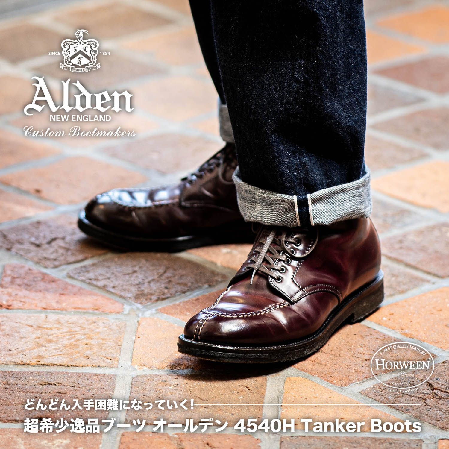 レペット VX377C-410(99) ZIZI 山羊 【NOIR(黒)】 | 販売店 | (有