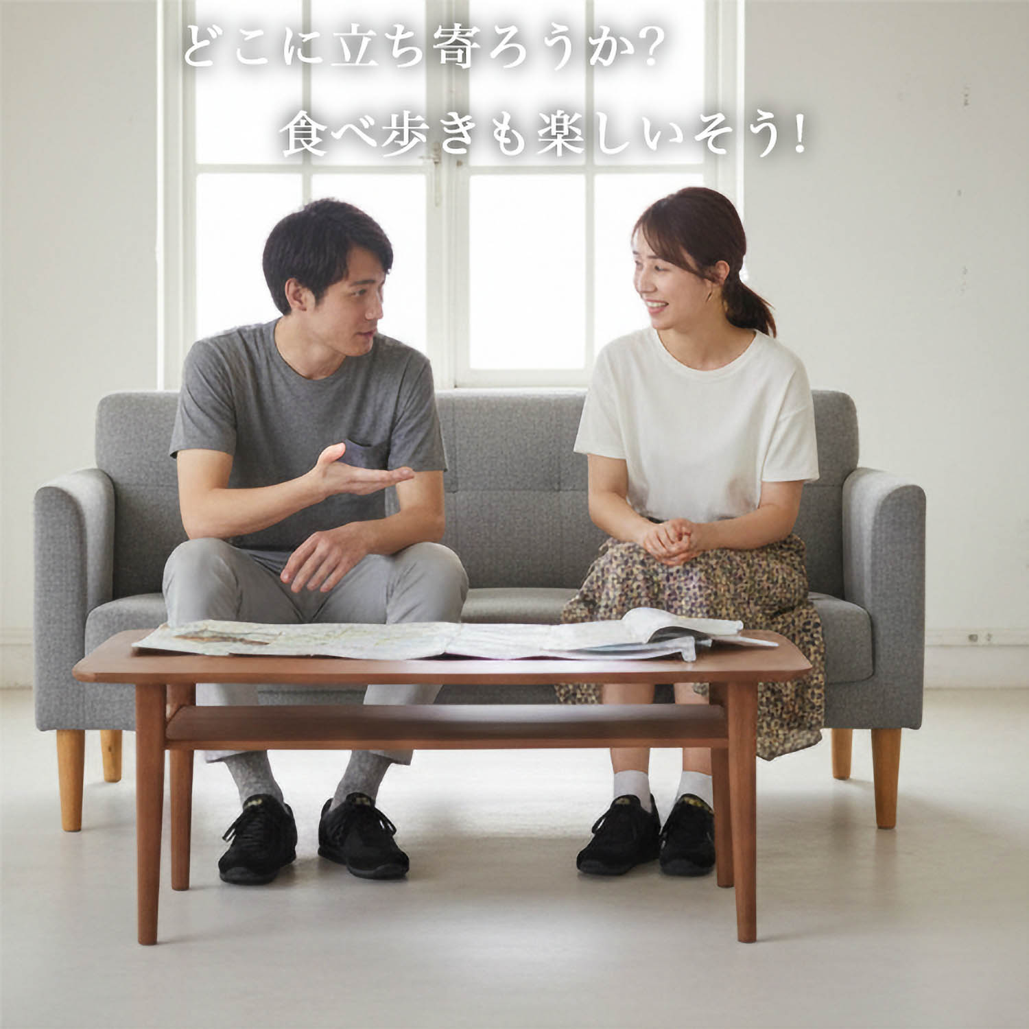 夫婦で春旅計画