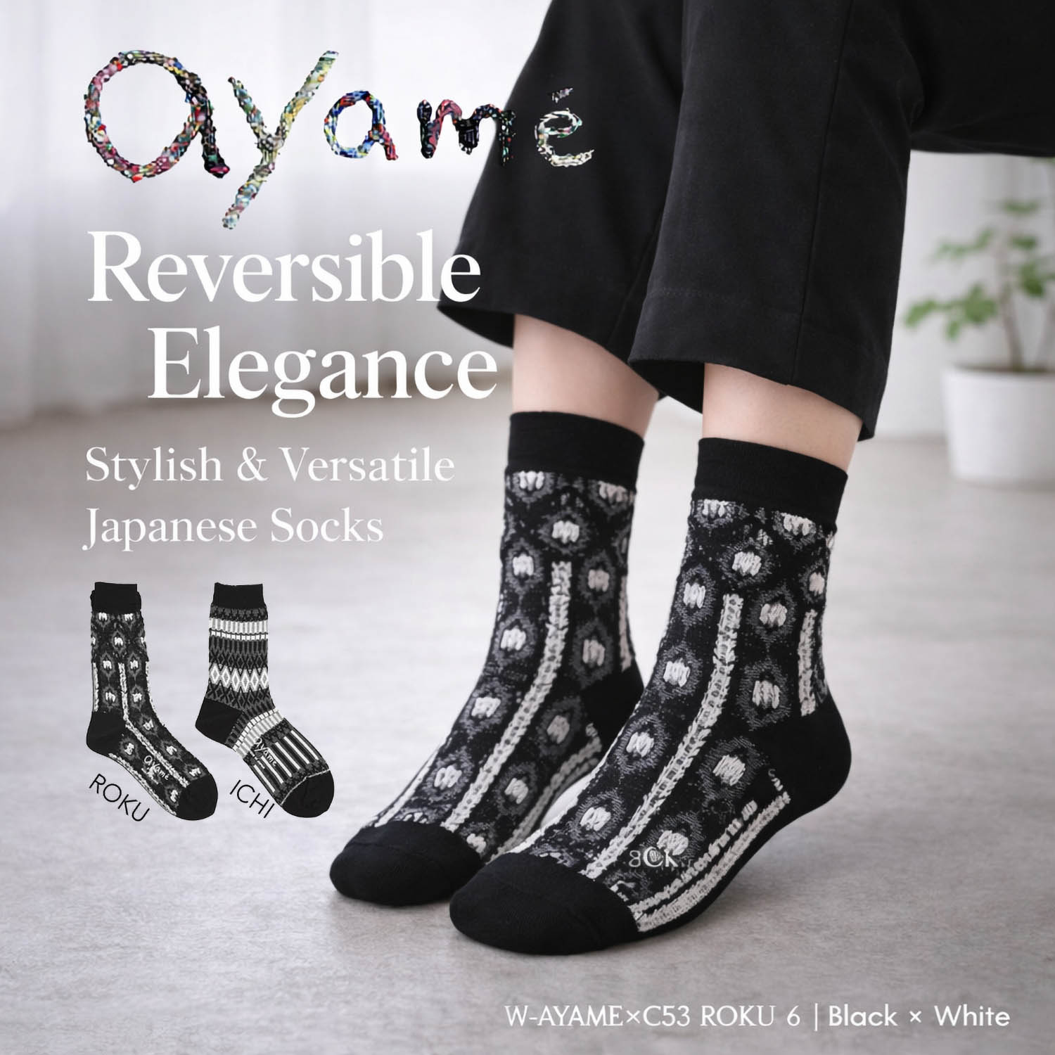 レペット VX377C-410(99) ZIZI 山羊 【NOIR(黒)】 | 販売店 | (有