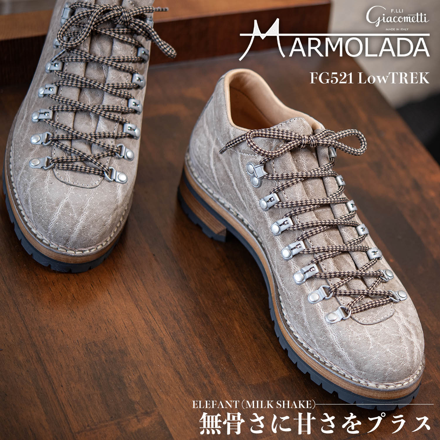 レペット VX377C-410(99) ZIZI 山羊 【NOIR(黒)】 | 販売店 | (有