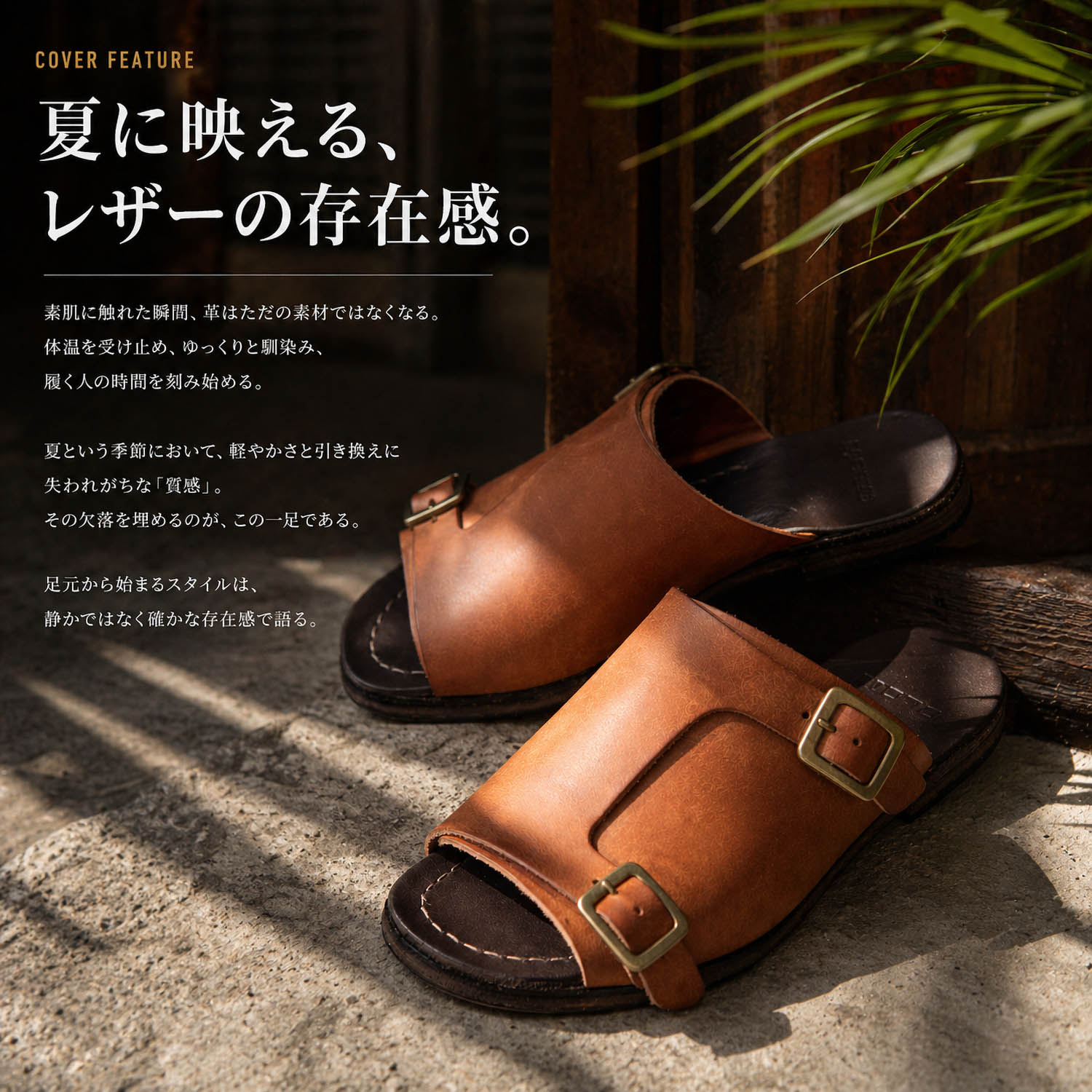 16501-BR-18