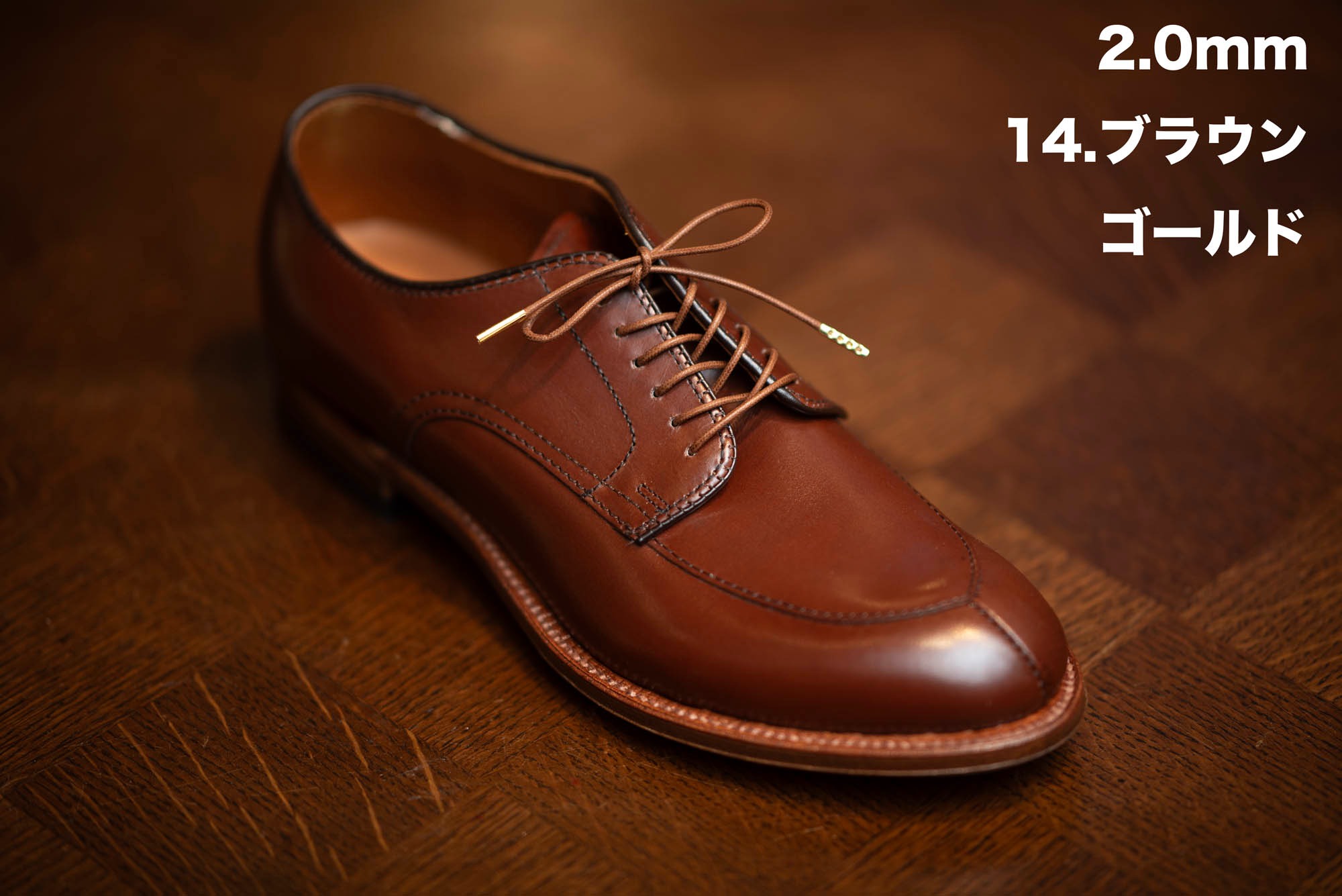 line_oa_chat_241103_174300