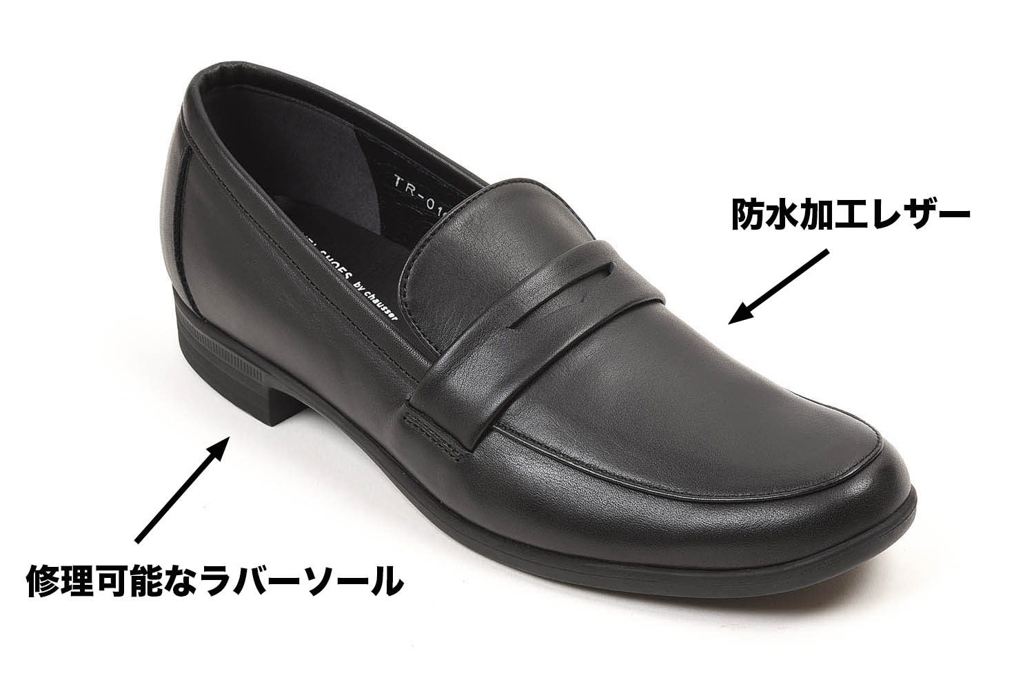 TR-016-BLK-6