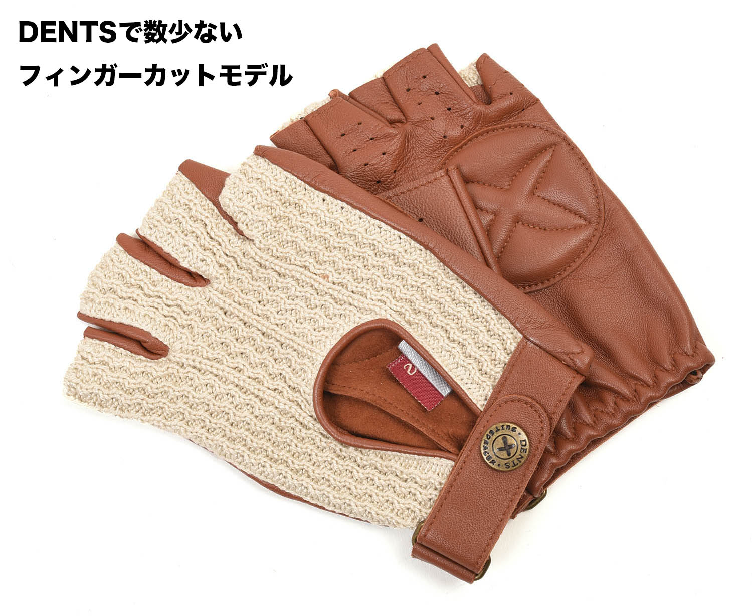 5-0999-2 グローブ全体像