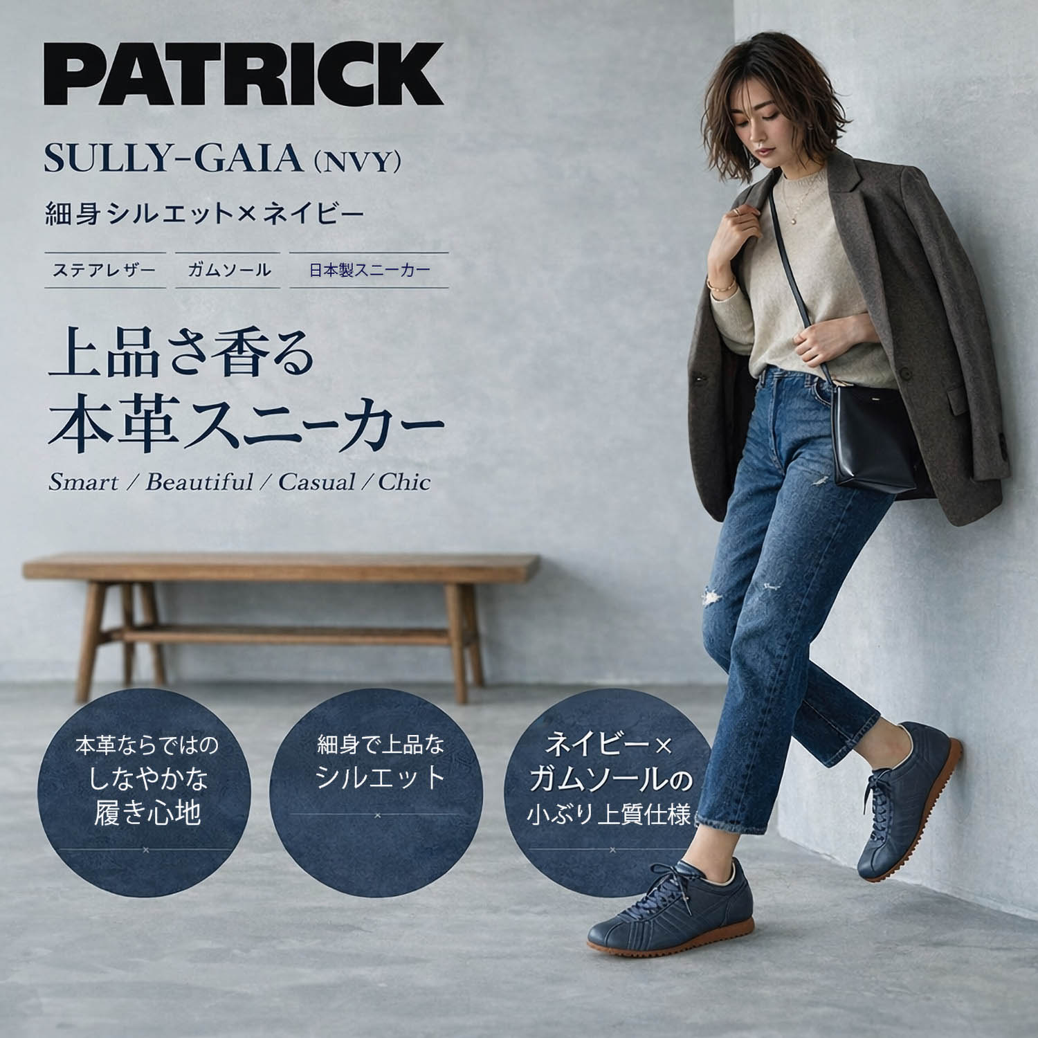 ジョンロブ CITY-II MUSEUM CALF (Pewter) Dウィズ | 販売店 | (有