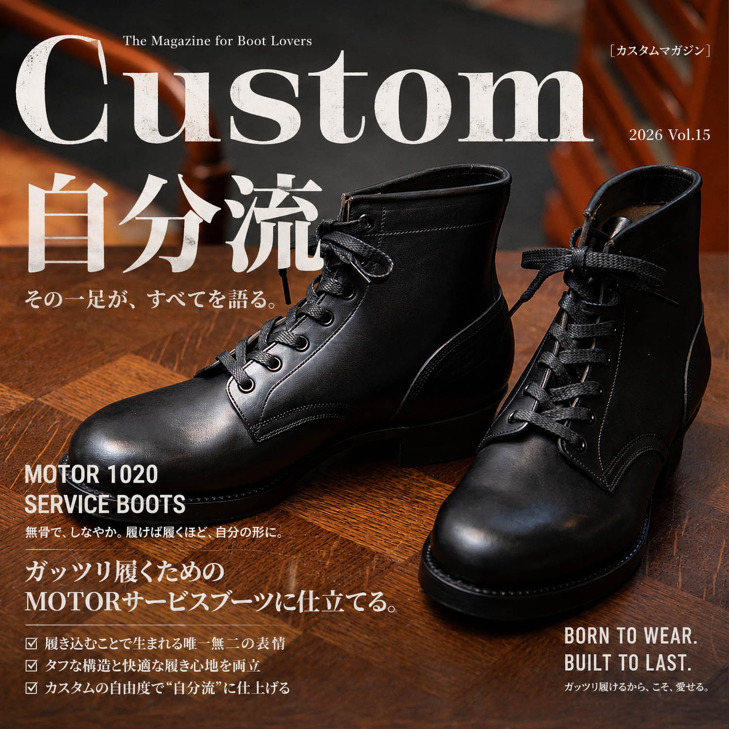 フェルナンドレザー Clog クロムエクセル ブラウン レディース | 販売