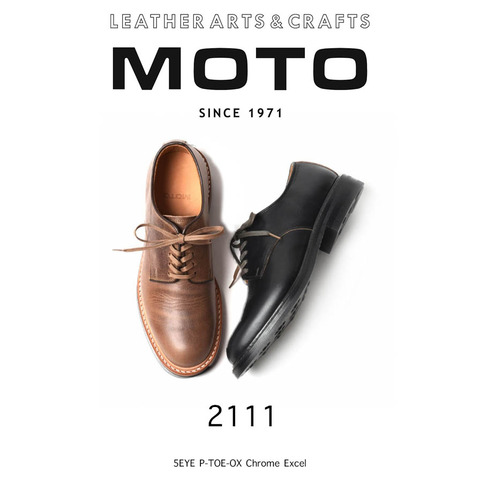 入荷 Moto モト 2111 5eye P Toe Ox クロムエクセル Natoriyaのブログ