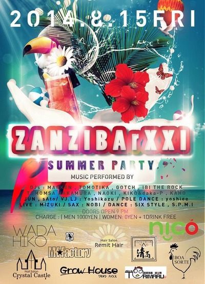 zanzubar