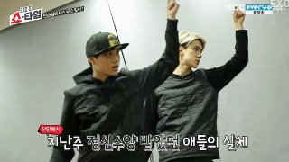 黙っていても面白いexo 笑 Natsuのアジアン日記 黙っていても面白いexo 笑 Natsuのアジアン日記