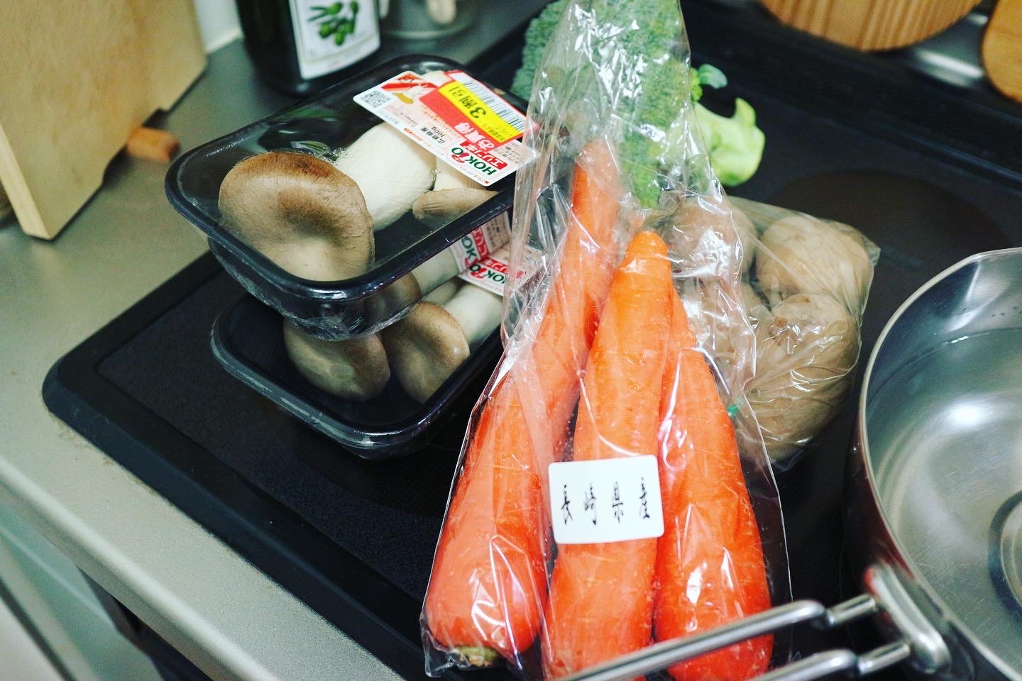 ダイエットには野菜スープ 高卒ですがなにか ダイエットには野菜スープ 高卒ですがなにか