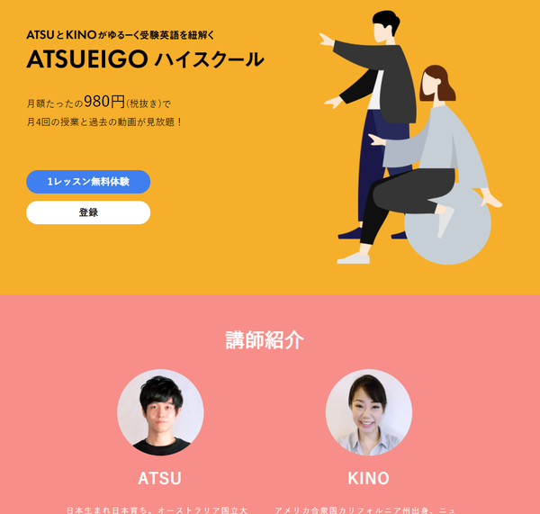 96%以上節約 Atsuさま専用ページ 3broadwaybistro.com