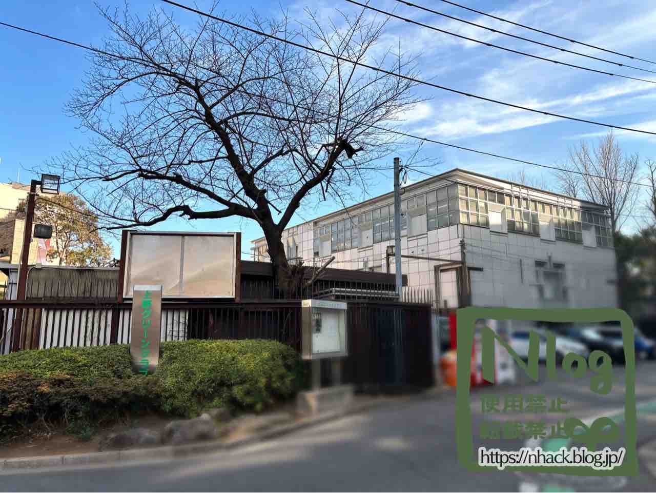 第24回萬風展（上野グリーンクラブの万年青展示）に行ってきました