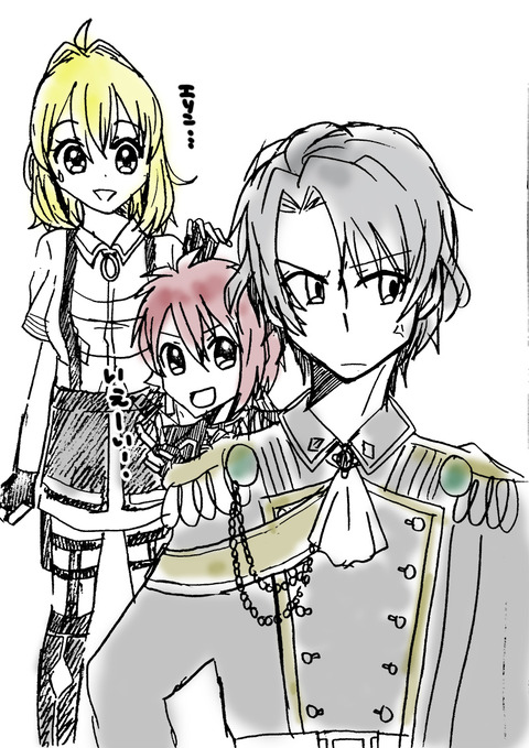 星巡りの観測者イベスト ネタバレあり なつはる