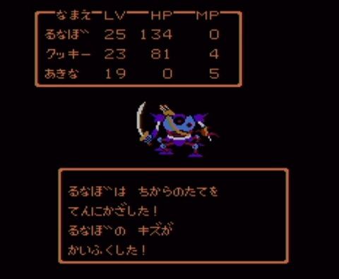 スクリーンショット 2019-06-10 3.35.36