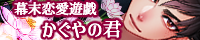 VY̌N