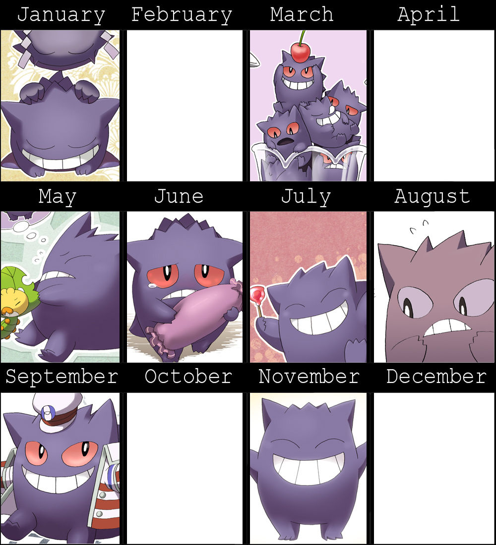 那月家チラシの裏 ポケモン