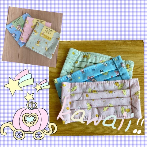 9F8071A0-1295-4DBA-8447-4A1AB8DB7EE7