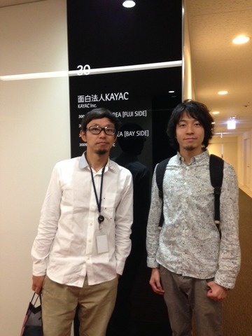 やなさんとの写真