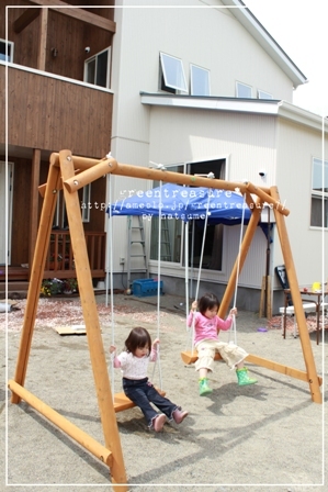 green treasure*~なつめの手仕事日記