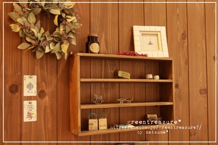 green treasure*～なつめの手仕事日記