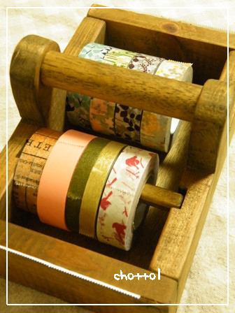 green treasure*～なつめの手仕事日記