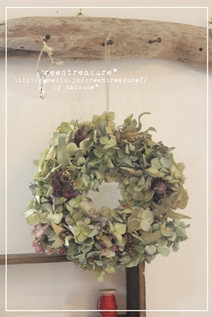 green treasure*~なつめの手仕事日記