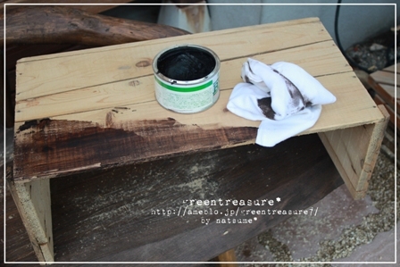 green treasure*~なつめの手仕事日記