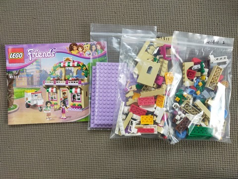 IMG20220215131426