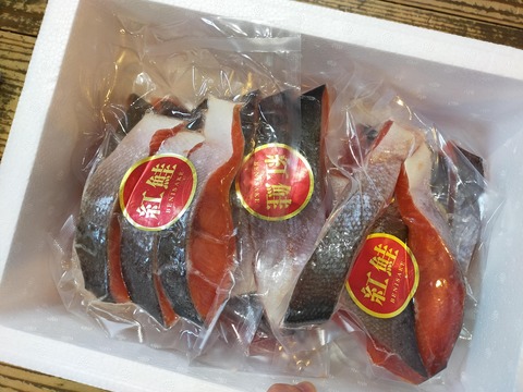 IMG20230112155841