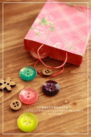green treasure*～なつめの手仕事日記