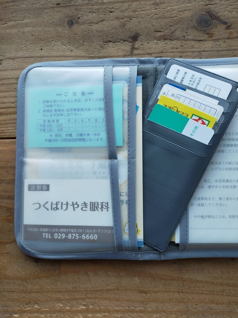 IMG20210430170755