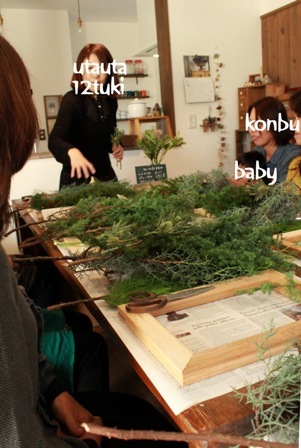 green treasure*～なつめの手仕事日記