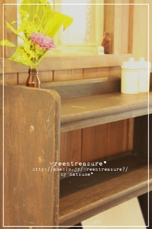 green treasure*～なつめの手仕事日記
