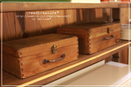 green treasure*～なつめの手仕事日記