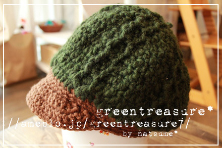 green treasure*～なつめの手仕事日記