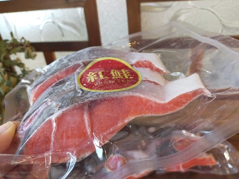 IMG20230112160010