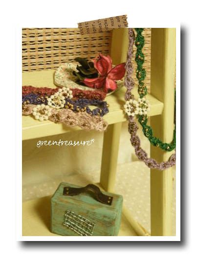 green treasure*~なつめの手仕事日記