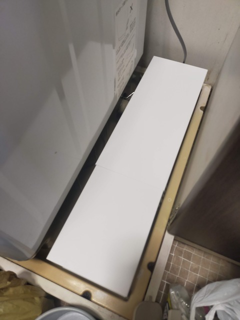 IMG20230329173707