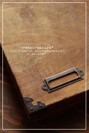 green treasure*～なつめの手仕事日記