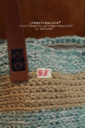 green treasure*～なつめの手仕事日記