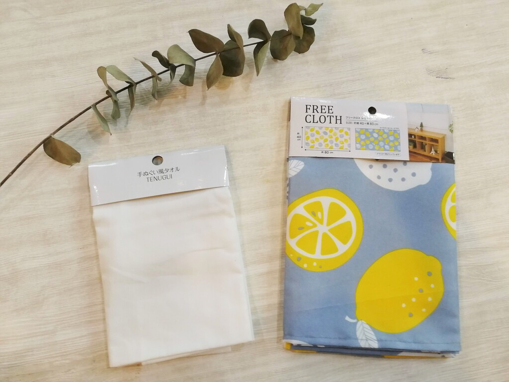 セリアのフリークロスでまちありエコバッグかわいくできた なつめの手仕事日記 Powered By ライブドアブログ