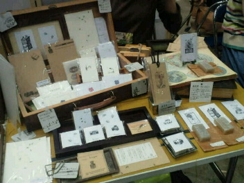 green treasure*~なつめの手仕事日記-2012051316100000.jpg