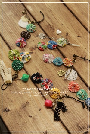 green treasure*~なつめの手仕事日記