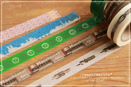 green treasure*～なつめの手仕事日記