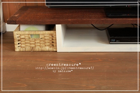 green treasure*～なつめの手仕事日記