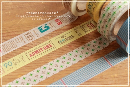 green treasure*～なつめの手仕事日記