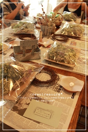 green treasure*~なつめの手仕事日記