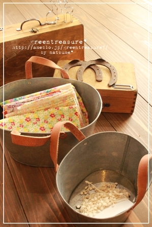 green treasure*～なつめの手仕事日記