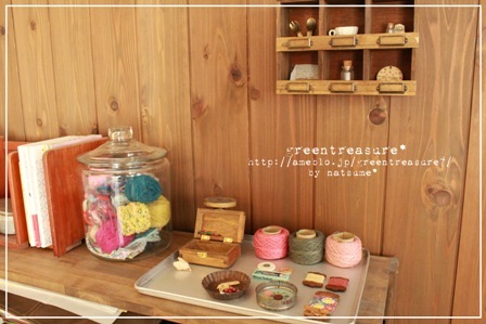 green treasure*～なつめの手仕事日記
